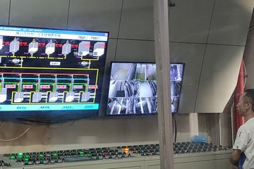 Factory facility photo 5