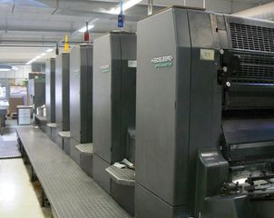 Factory facility photo 3