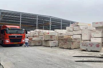 Factory facility photo 2