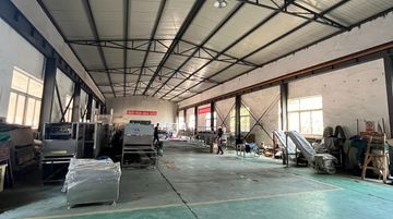 Factory facility photo 4