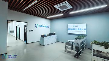 Factory facility photo 3