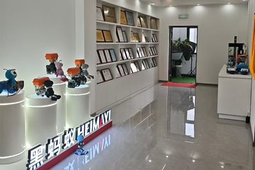 Factory facility photo 4