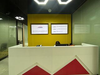 Factory facility photo 2