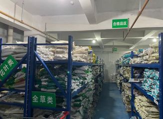 Factory facility photo 4