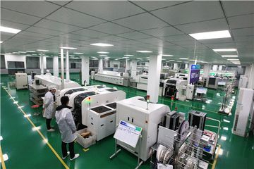 Factory facility photo 4