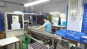Factory facility photo 4
