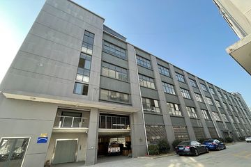 Factory facility photo 2