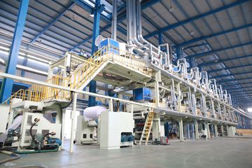 Factory facility photo 3