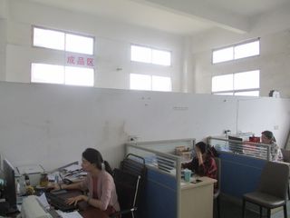 Factory facility photo 3