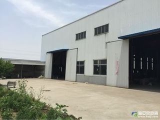 Factory facility photo 3