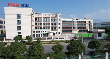 Factory and facilities of Chenzhou Haili Microelectronics Technology Co., Ltd.