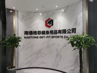 Factory facility photo 2