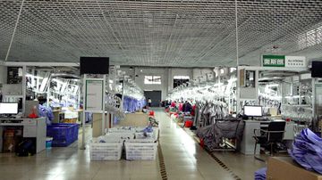 Factory facility photo 5