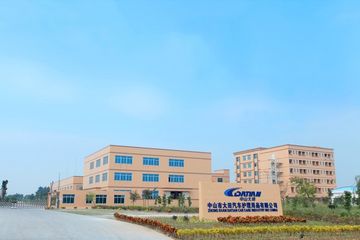 Factory and facilities of ZHONG SHAN DATIAN CAR CARE INDUSTRY INC.(CHINA)