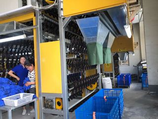 Factory facility photo 3