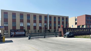 Factory facility photo 3