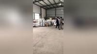 Factory and facilities of Chongqing Jinfa Industrial Equipment Sales Co., Ltd.