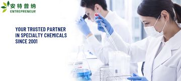 Factory and facilities of Beijing Entrepreneur Science &amp; Trading Co. Ltd.