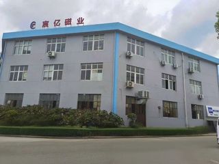 Factory facility photo 2