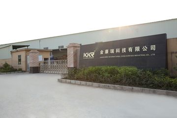 Factory facility photo 2