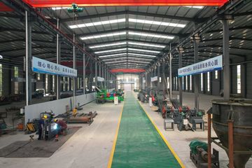 Factory facility photo 4