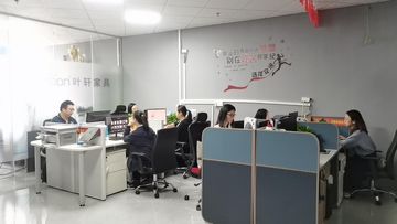 Factory facility photo 5