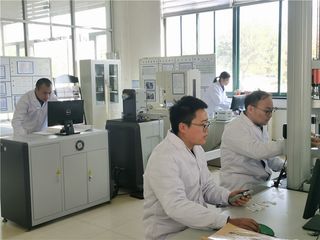 Factory facility photo 4