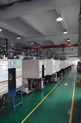 Factory facility photo 3