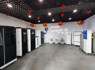 Factory facility photo 5