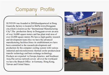Factory facility photo 3