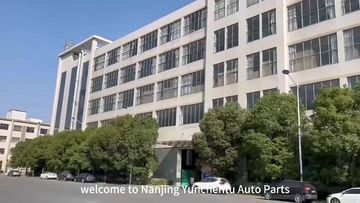 Factory and facilities of Nanjing Yunchentu Technology Co., Ltd