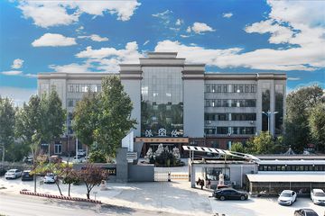 Factory facility photo 2