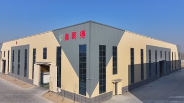 Factory facility photo 3