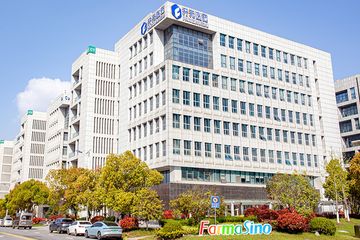 Factory and facilities of Farmasino Co., Ltd.