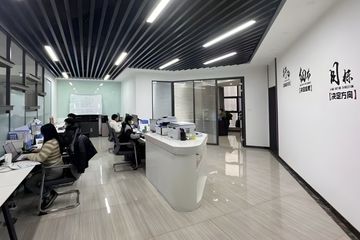 Factory facility photo 3