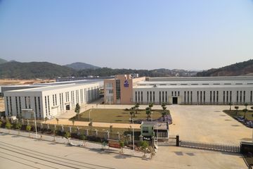 Factory facility photo 2