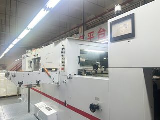 Factory facility photo 5