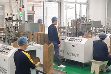Factory facility photo 4