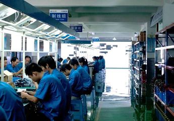 Factory facility photo 3