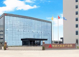 Factory and facilities of Dunkang Biotechnology Co., Ltd.