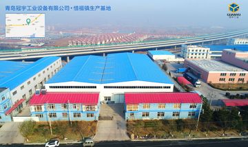 Factory facility photo 2