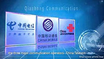 Factory and facilities of Chengdu Qianhong Communication Co., Ltd.