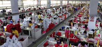 Factory facility photo 3