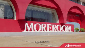 Factory and facilities of Foshan mono building material co.,ltd