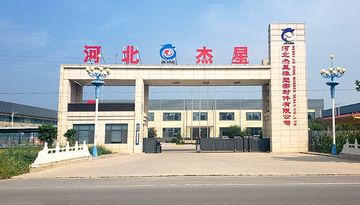 Factory and facilities of Hebei Jiexing Rubber Seals Co., Ltd.
