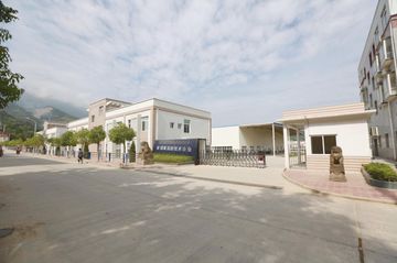 Factory facility photo 4