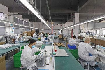 Factory facility photo 3