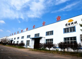 Factory facility photo 2