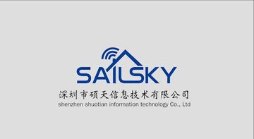 Factory and facilities of Shenzhen Shuotian Information Technology Co., Ltd.