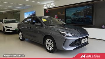 Factory and facilities of Wuhu Rongjing Automobile Sales Service Co., Ltd.